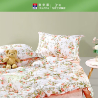 富安娜家纺床上四件套纯棉床笠床品双人加大被套汐颜230*229cm