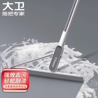 大卫刮水魔术扫把 多功能扫水刮地两用帚笤刮擦窗户 F6