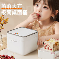 佳帮手车载桌面垃圾桶2.4L带盖收纳按压式垃圾桶梳妆台垃圾收纳桶