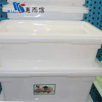 食品级储物箱45L型号:45L 2257 660*460*229mm PE食品级 塑料储物箱个