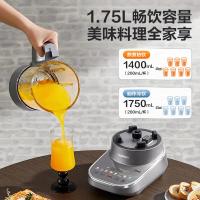 低音降噪1.75L大容量全自动可拆洗预约料理机 SP907破壁机(台)