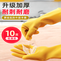 乳胶手套材质:优质天然乳胶或纯牛津乳胶 要求:柔软舒适富有强韧弹力,肆意拉伸不变形,手套一体成型防水。尺码:L(副)