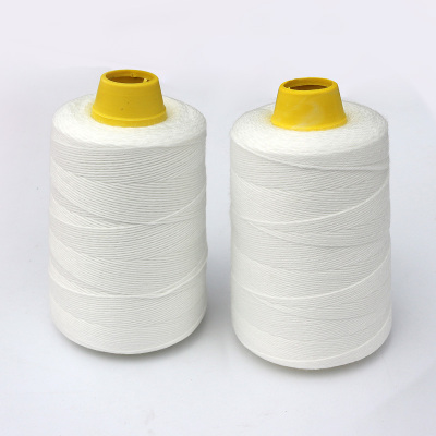CNMF 8579 手提电动缝纫机缝包线 编织袋封口线 封包线打包机线缝口线 (白色标准款)(个)个