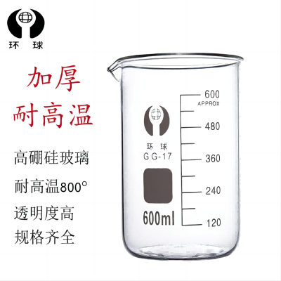 规格:100ml详细参数外径:52mm,高:72mm 规格: 100ml