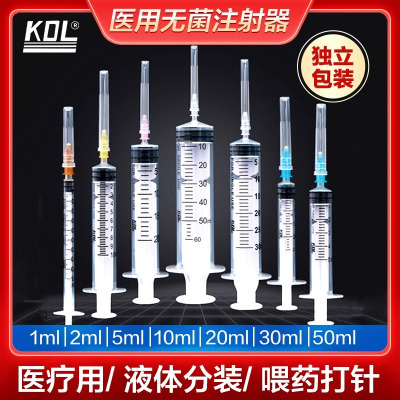 一次性注射器规格:5ml 0.6*25详细参数:5ml 0.6*25 (100支/盒)[1盒主体材质:聚丙烯(PP)、聚