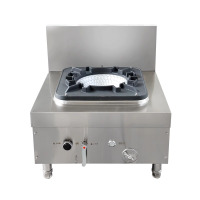 天然气矮汤炉低汤炉商用不锈钢液化天然气煤气卤肉单双眼头吊汤燃气灶矮仔炉(个)