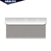 38*19mm单面 5片/盒单面刀片(盒)