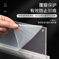 200mm*100mm会议席位卡(个)