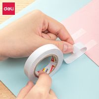 得力 30437 24mm*10y*80um 白色双面胶带(卷)