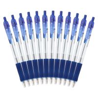 晨光 ABP41701 0.7mm蓝色圆珠笔(支)