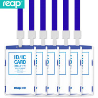 ID/IC CARD,BILLY 毕利,货号:7117 竖式深蓝色,内芯尺寸54x86mm;每盒6副(