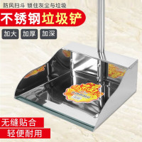 特厚铁撮箕铁撮箕(个)