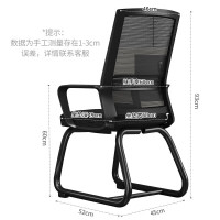 主席台椅常规(张)