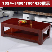 茶几1200mm*600mm*450mm(张)