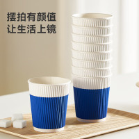 京东京造 纸杯一次性杯子三层加厚食品级280ml(60只装)