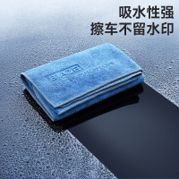 清洁毛巾品牌:毕亚兹毛巾规格:40*80cm2条加大加厚单位:包