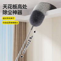 鸡毛掸子品牌:锡洁 规格:可伸缩单位:个