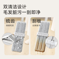 平板拖把品牌:锡洁 规格:可伸缩单位:个