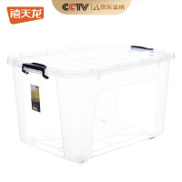 收纳箱品牌:禧天龙加厚大号 规格:110L[72*52*43cm] 1个装(透明)单位:个