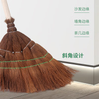 棕扫把1、规格:棕榈扫把 -铁丝款,手柄长95cm 底部宽45cm 铁丝加固,木棍无塑料包裹。单位:把