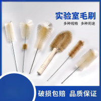 滴定管羊毛刷规格:50ml(总长745mm±0.1mm,毛长200mm±0.1mm)单位:个