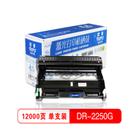 欧普青花系列 DR-2250 黑色硒鼓 适用 兄弟2240D2250DN打印机 单支装