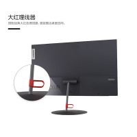 液晶显示器 联想/LENOVO X27q-2L 2560 1440 27英寸 16:9 IPS