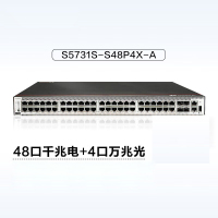 华为交换机S5731-S48P4X 48个1000BASE-T以太网4个万兆SFP+PoE含2*1000W模块含三年维保