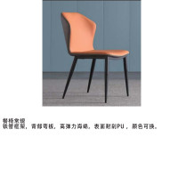 JMONTH餐椅常规铁管框架背部弯板高弹力海绵表面耐刮PU
