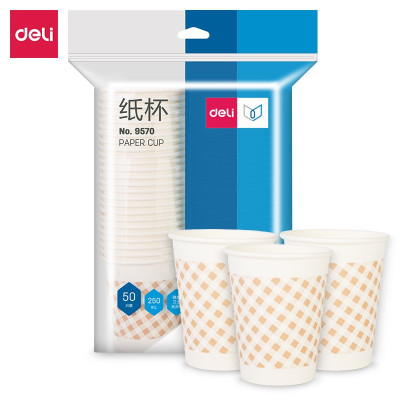 得力 9570 纸杯50只/包 250ml 白 (单位:包)