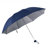 天堂 天堂伞三折晴雨伞 336T 银胶(定制农行 logo,50 把起订,颜色随机发货) 粉色、紫色、 灰色、绿