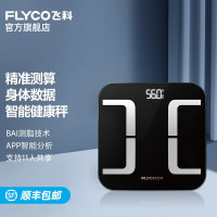 飞科(FLYCO)飞科(FLYCO) 体重秤体脂秤电子秤人体智能家用健康称重 FH7016/个