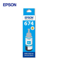 爱普生(EPSON)T6741墨水适用L801/L805/L810/L850/L1800 6742青色
