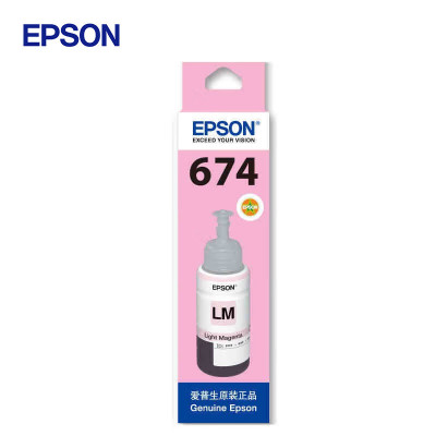 爱普生(EPSON)T6741墨水适用L801/L805/L810/L850/L1800 6746淡红色