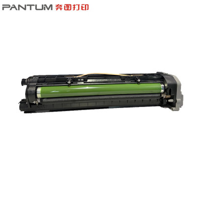 奔图(PANTUM)DO-2650原装硒鼓组件 适用BM265ADN/BM315ADN打印机碳粉墨粉盒硒鼓架 硒鼓