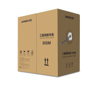 绿联(UGREEN)超五类网线 工程版0.5mm纯铜线芯 CAT5e超5类8芯双绞箱线非屏蔽 305米 (单位:箱)