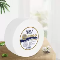WOOOKIEY洁柔大盘纸 700g