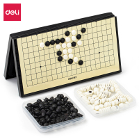 得力6754中号磁石围棋 围棋套装学生五子棋磁石围棋棋盘 (混)(盒)