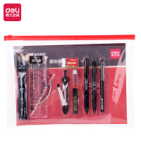 得力 V670 连中三元考试套装 中性笔套尺圆规2B铅笔橡皮 (袋)