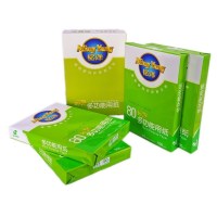 绿铭洋 A3-80G-4包 复印纸 打印纸 办公用品 4包/箱