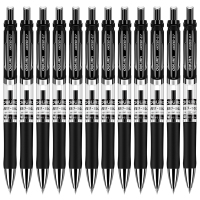 得力S02中性笔0.7mm弹簧头 办公用品 (黑) (12支/盒)