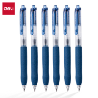 得力S07臻顺滑按动商务中性笔0.5mm子弹头 办公用品 (墨蓝) (12支/盒)