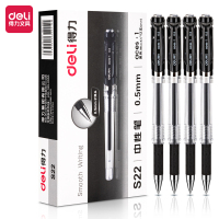 得力S22中性笔0.5mm子弹头签字办公笔 办公用品 (黑) (12支/盒)