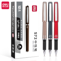 得力S72中性笔1.0mm子弹头签字笔 办公用品 (黑) (12支/盒)