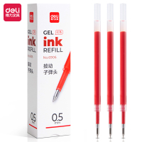 得力6906中性笔芯0.5MM弹簧头 办公用品 (红) (20支/盒)