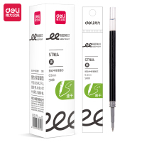 得力S888刷题速干按动笔芯0.5mmST头 办公用品 (黑) (20支/盒)