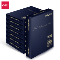 得力3596佳铂双面复印纸(A4-80g-8包)(包)单位:箱 办公用品