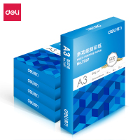 得力7370复印纸-A3-80G-5包(蓝色)(包) 办公用品 单位:箱