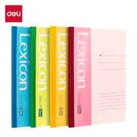 得力7650办公无线装订本(混)-30张-A5(本) 办公用品 (12本)