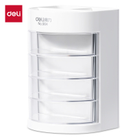 得力904多功能笔筒七格组合笔筒 办公用品 (颜色随机)